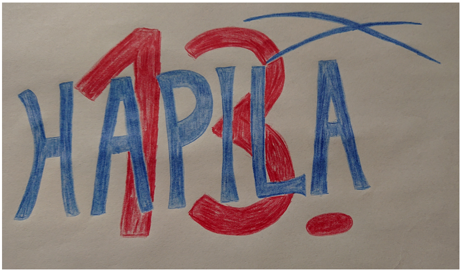 HAPILA becomes a teenager